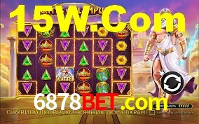 Android Download